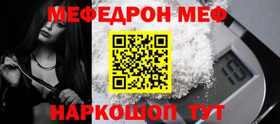 гашик Донской