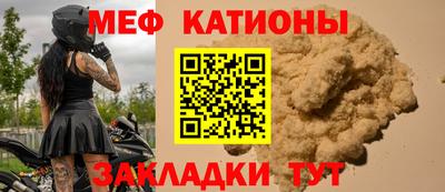 герыч Дубна