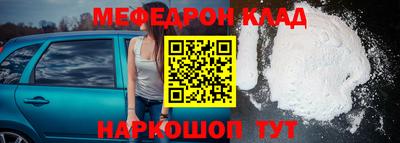 гашик Донской