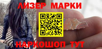 герыч Дубна
