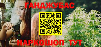 гашик Донской