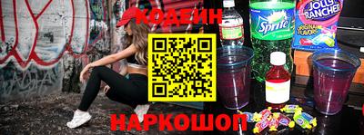 герыч Дубна