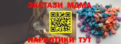 герыч Дубна