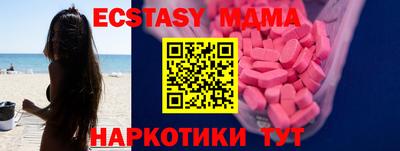 гашик Донской