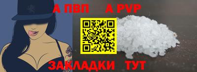 герыч Дубна