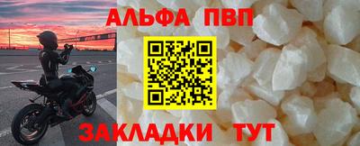герыч Дубна
