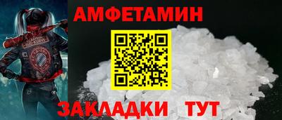 герыч Дубна
