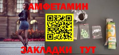 гашик Донской