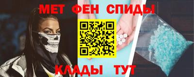 герыч Дубна