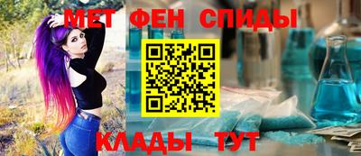 гашик Донской