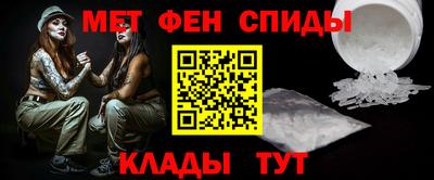 гашик Донской