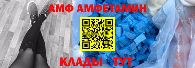 герыч Дубна