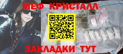 гашик Донской