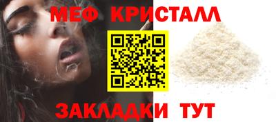 шишки Донецк