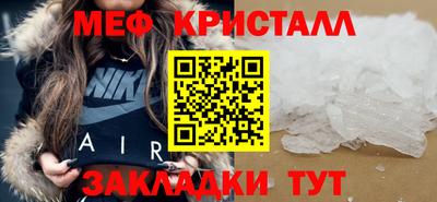 герыч Дубна