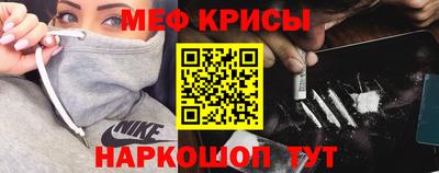 шишки Донецк