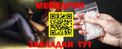 гашик Донской