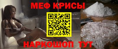 шишки Донецк