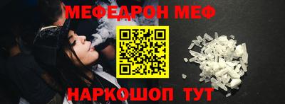 герыч Дубна