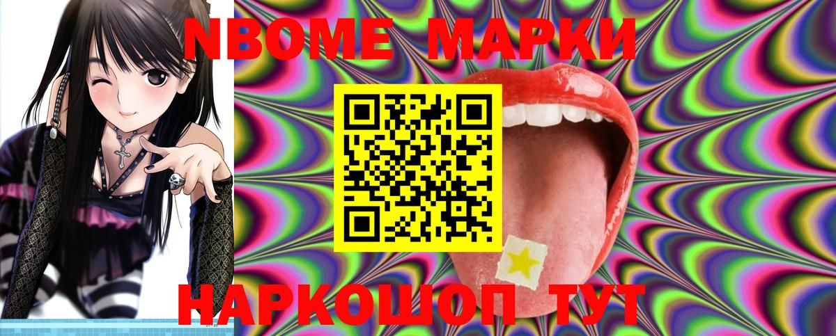 LSD-25 экстази  Вход с VPN  Нижнеудинск  Лсд 25 экстази ecstasy  ЛСД экстази кислота 